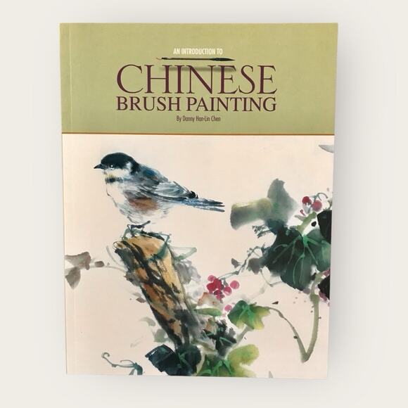 Painting Kit Art of Chinese Brush Painting Intro by Danny Han-Lin Chen - Picture 8 of 12